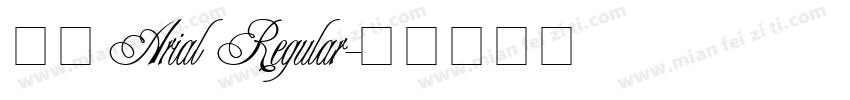 英文Arial Regular字体转换